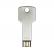 Pen Drive Chave 4GB/8GB - PD00024